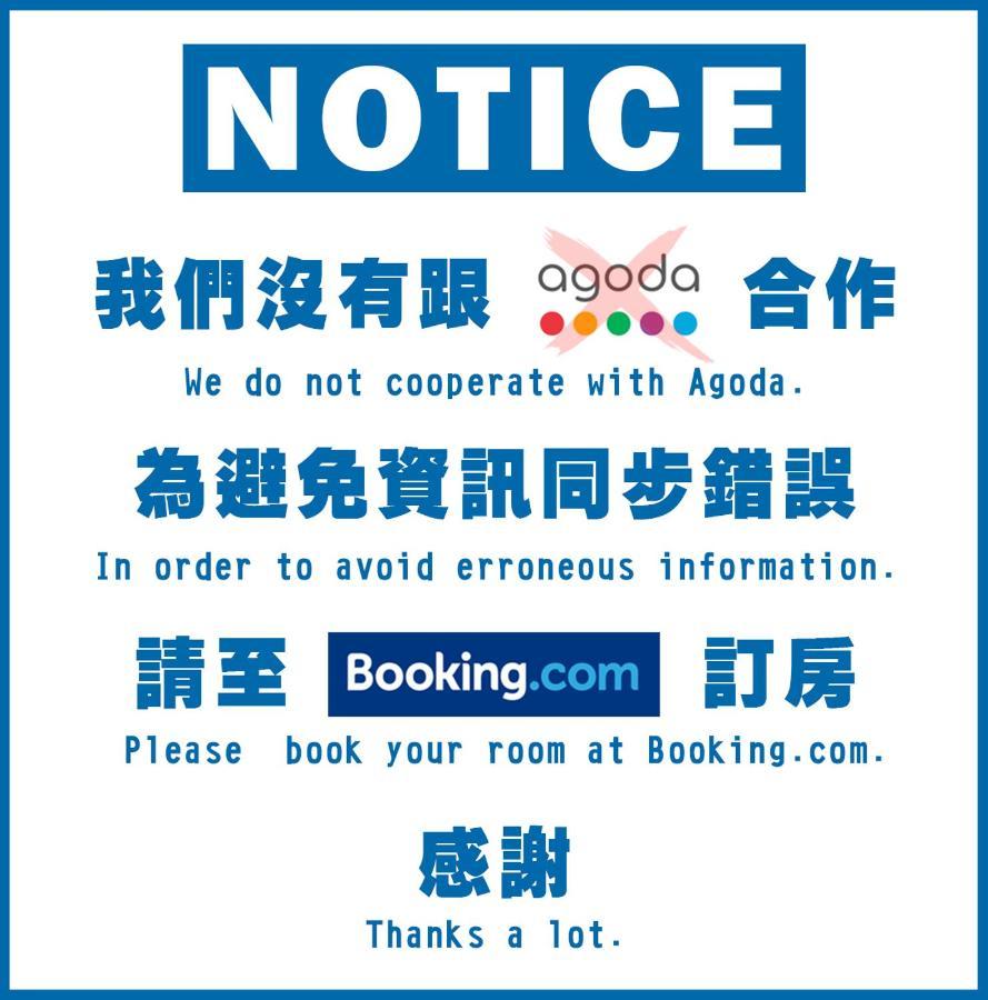 Lai Jia Hotel Tainan Bagian luar foto